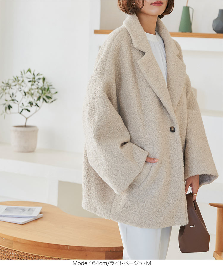 DONNA コート TASTEFUL ATTIRE 巾着付き JAPAN - メルカリ