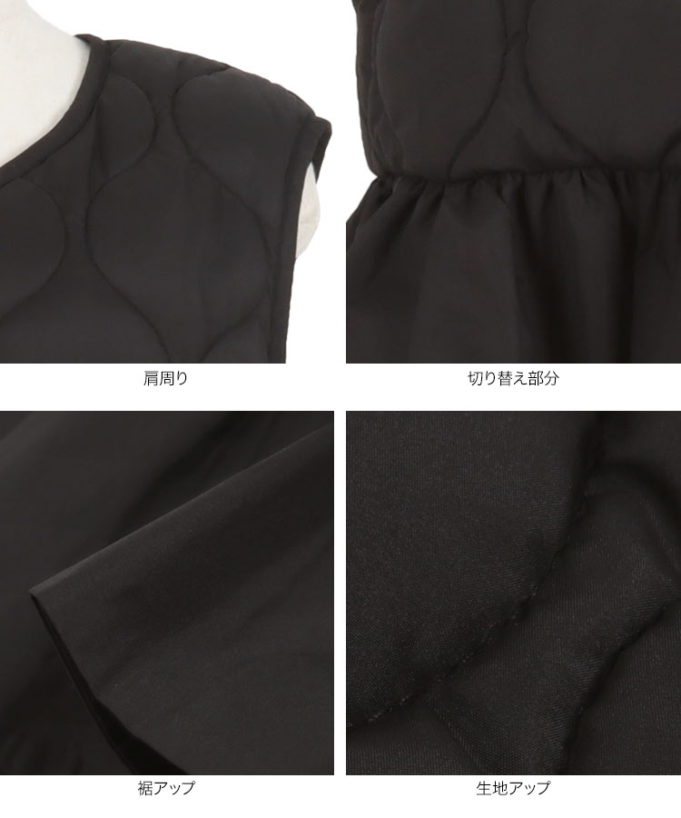 キルト ペプラムキルティングベスト レディース アウター ペプラム ベスト ジレ キルティング K1252