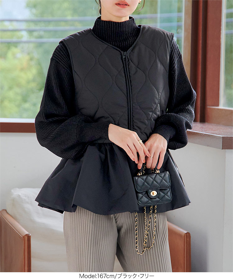 キルト ペプラムキルティングベスト レディース アウター ペプラム ベスト ジレ キルティング K1252