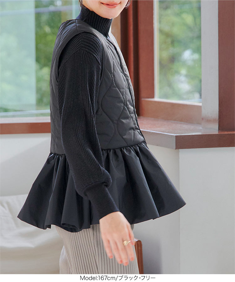キルト ペプラムキルティングベスト レディース アウター ペプラム ベスト ジレ キルティング K1252