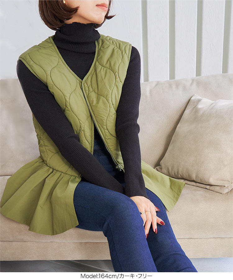 キルト ペプラムキルティングベスト レディース アウター ペプラム ベスト ジレ キルティング K1252