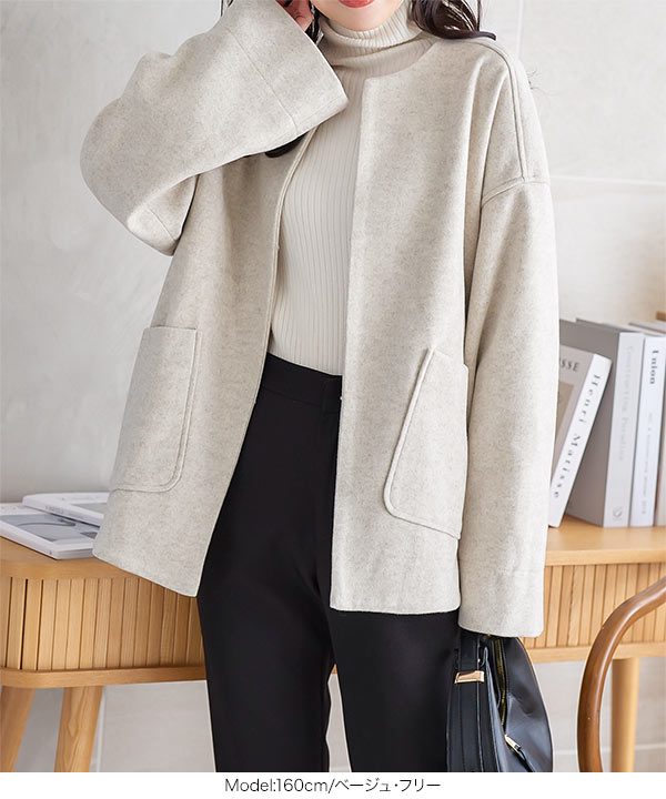 KOBE LETTUCE（神戸レタス） ノーカラーコート レディース ニット