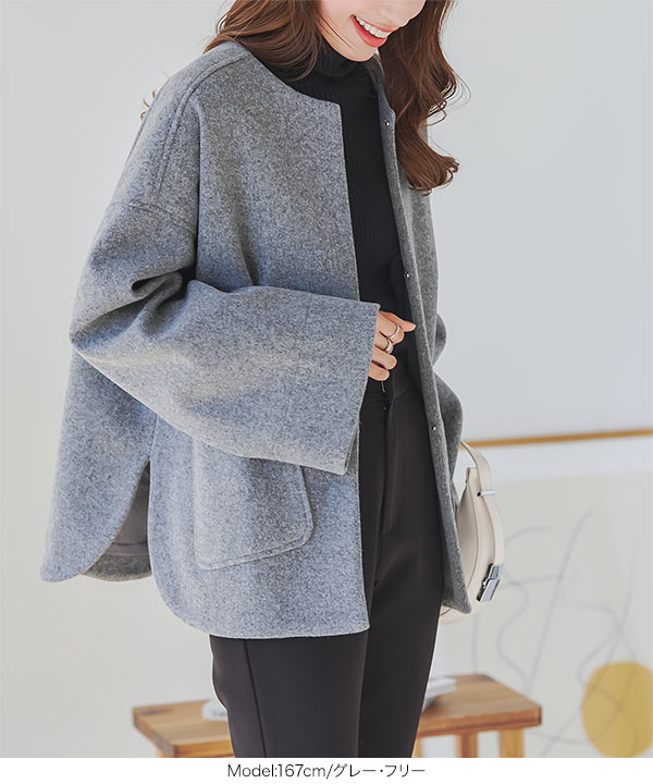 KOBE LETTUCE（神戸レタス） ノーカラーコート レディース ニット