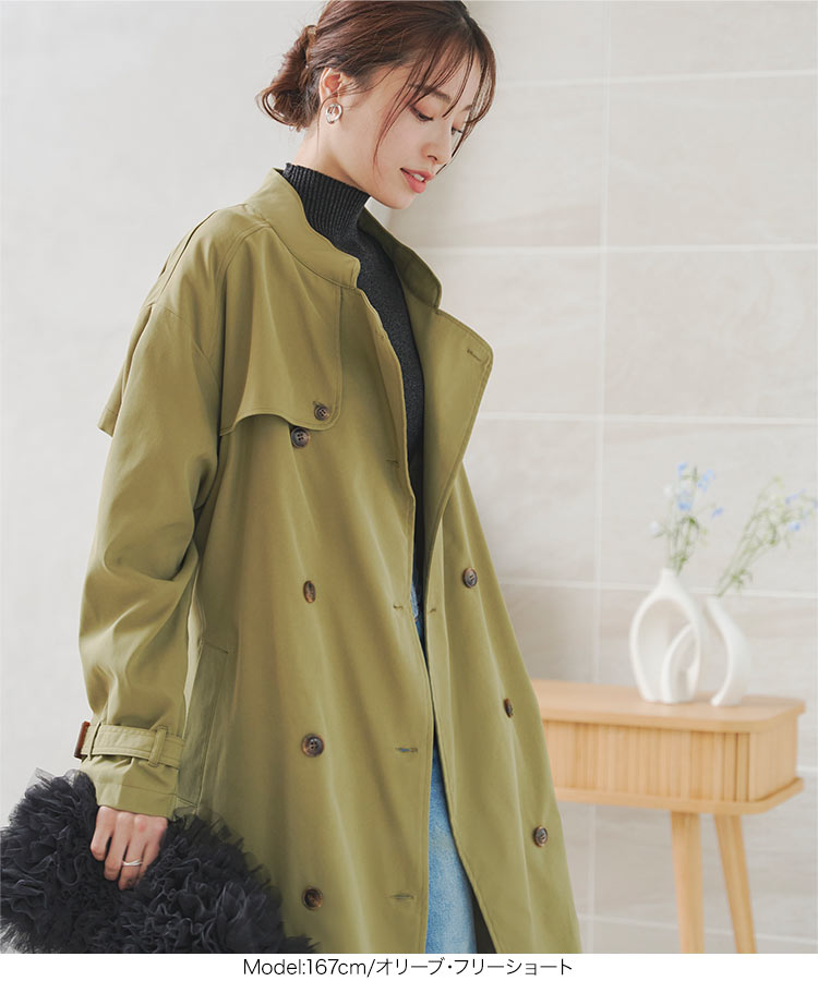Amazon | [DAYCLOSET] ブルゾン ジャケット レディース ライト