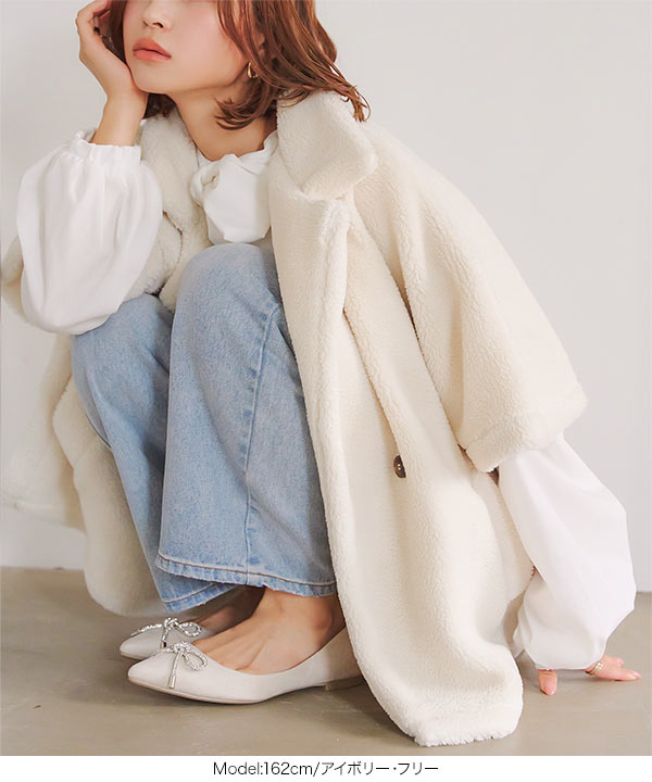 ケープ　ボア　コート k1320_750_r.jpg