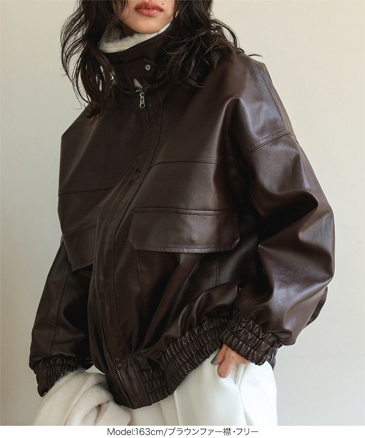 コート フェイクレザージップアップブルゾン レディース 20代 30代 40代 フェイクレザー ブルゾン アウター K1326
