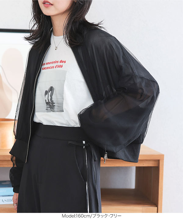 B chad 黒シアーな薄手アウター BREATH x MITCHELL&NESS LOGO SATIN JACKET (OJBF6906:BLACK