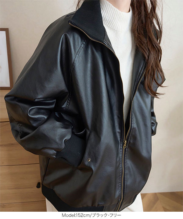 KOBE LETTUCE（神戸レタス） ブルゾン レディース ジップ 長袖 コート