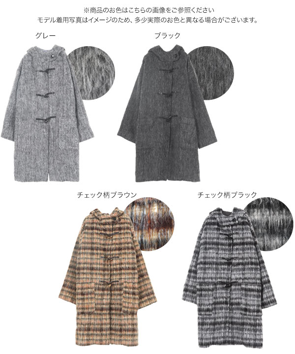 KOBE LETTUCE（神戸レタス） コート レディース ダッフル ロング