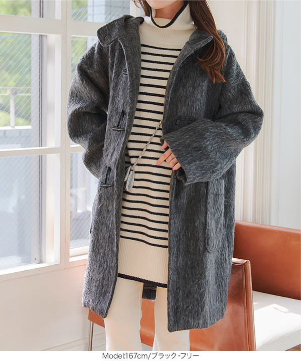 Le-fley レフリー アコーレ グレーダッフルロングコート M 日本製 Le-fley レフリー アコーレ グレーダッフルロングコート M 日本製