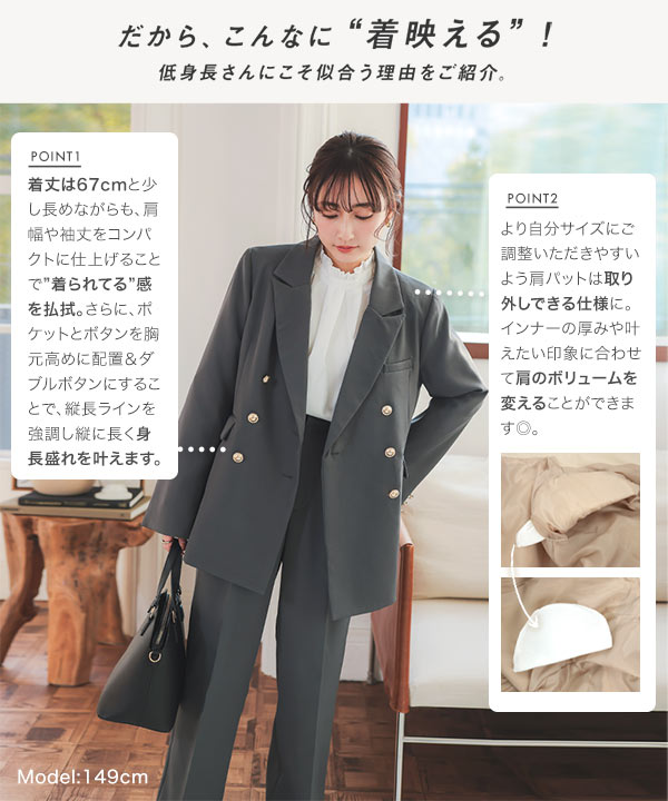 KOBE LETTUCE ジャケット レディース アウター ダブル ゴールド
