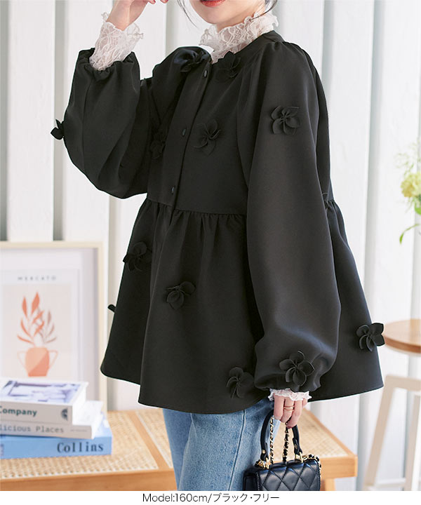 KOBE LETTUCE（神戸レタス） ジャケット アウター レディース 秋冬