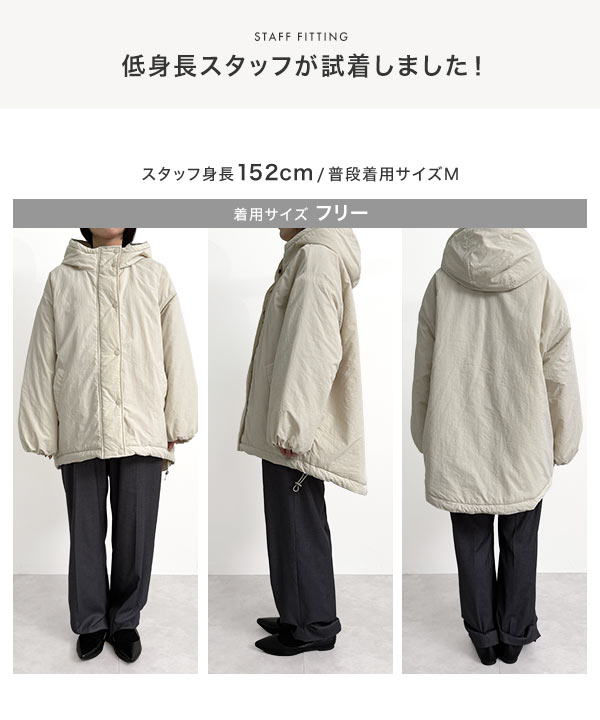 KOBE LETTUCE（神戸レタス） ブルゾン レディース 中綿 アウター