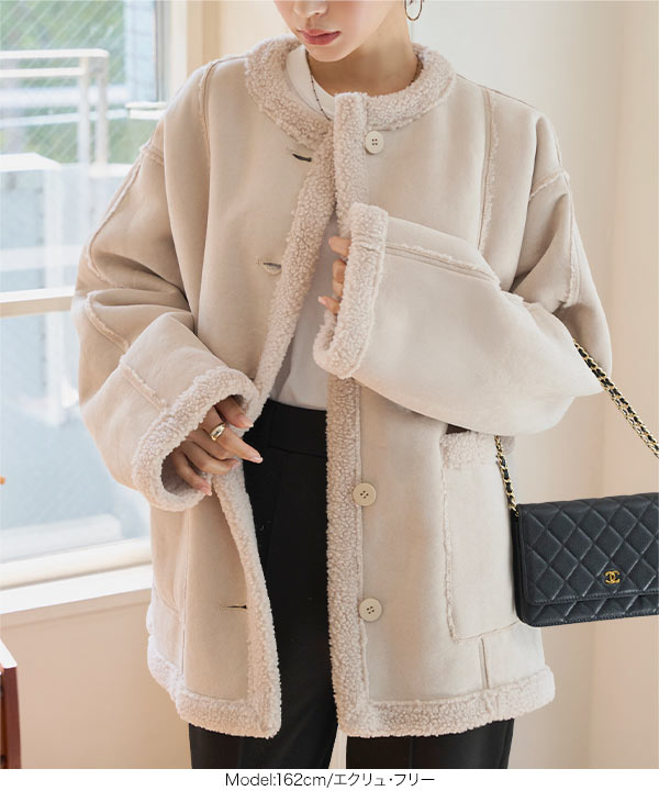 ムートンコート　40サイズ KOBE LETTUCE ボアコート レディース ムートンコート リバーシブル