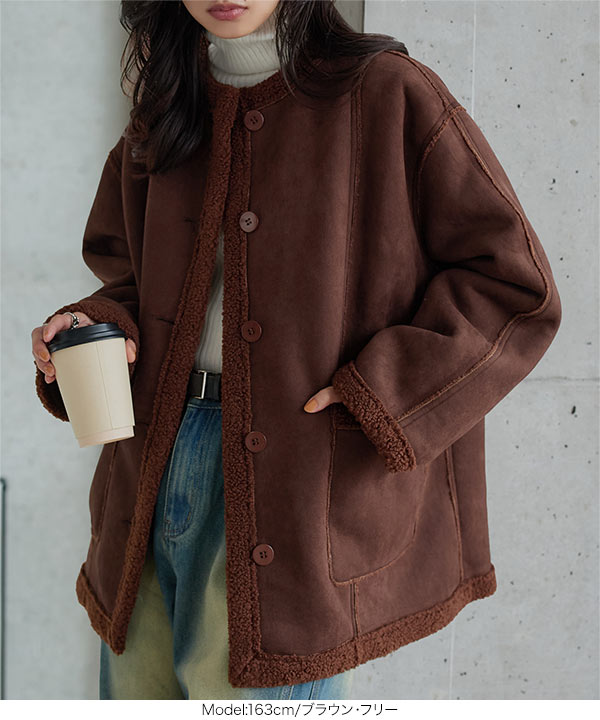 KOBE LETTUCE セール ボアコート レディース ムートンコート