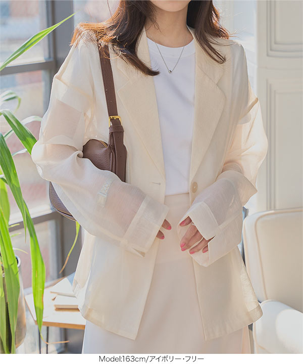 ⭐️激レア⭐️ ドレス テーラードジャケット 美品 Lサイズ コットン DRESS 清涼感/洗える】エアリーシアーダブルジャケット（テーラード