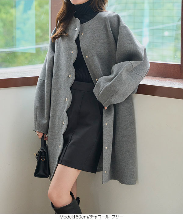 KOBE LETTUCE（神戸レタス） アウター コート レディース ノーカラー