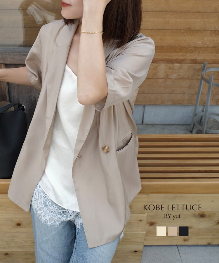 KOBE LETTUCE（神戸レタス） yuiさんコラボ テーラードジャケット