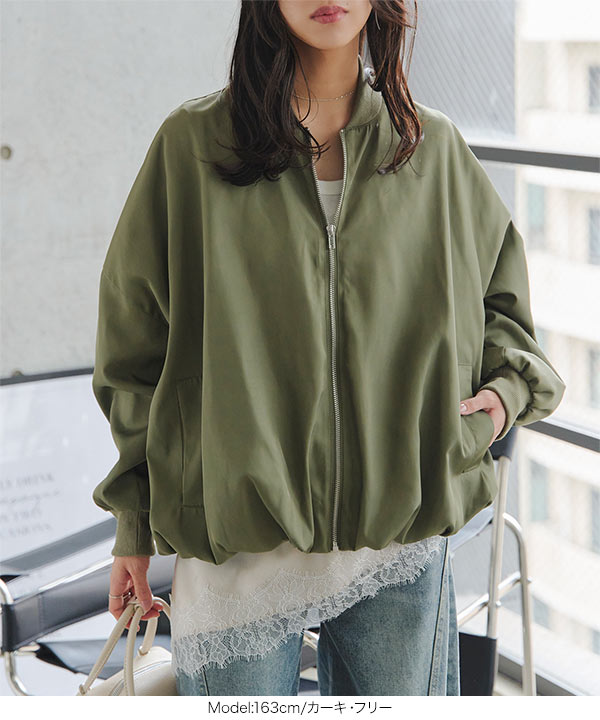 美品 TATRAS メッシュブルゾン カーキ 春夏 ジップジャケット レディース 楽天市場】タトラス ナイロンジャケット（レディースファッション）の通販