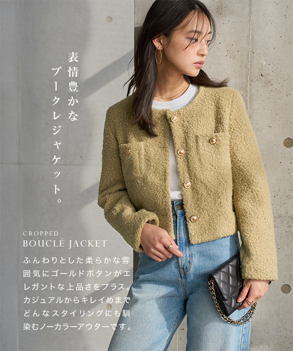 ジャケット・アウター Reiko Pyramex RJ32 Type R Class 3 Safety Jacket With Quilted Liner