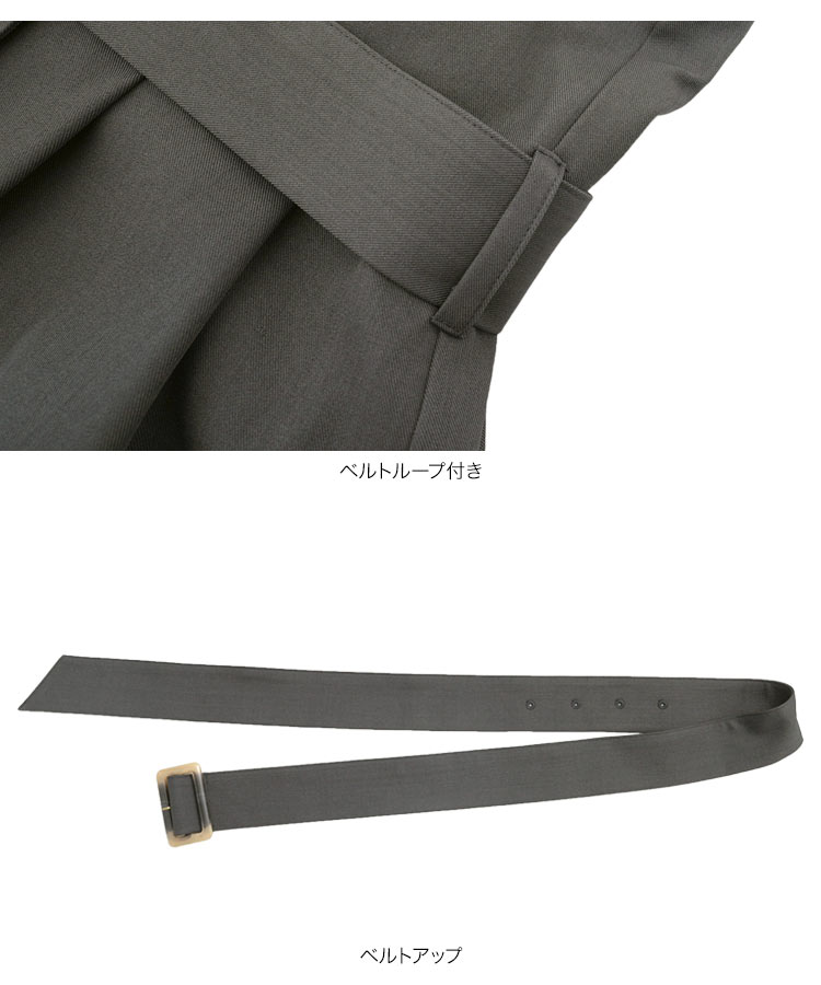トレンチディティール トレンチベストトップス レディース 20代 30代 40代 春夏 トレンチ型ノースリトップス トレンド K1455