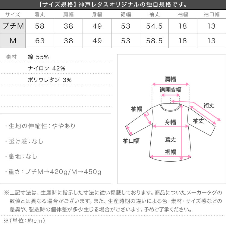 長袖 オフィスカジュアル 撥水・防汚 ストレッチダブルジャケット レディース 20代 30代 40代 アウター K1463