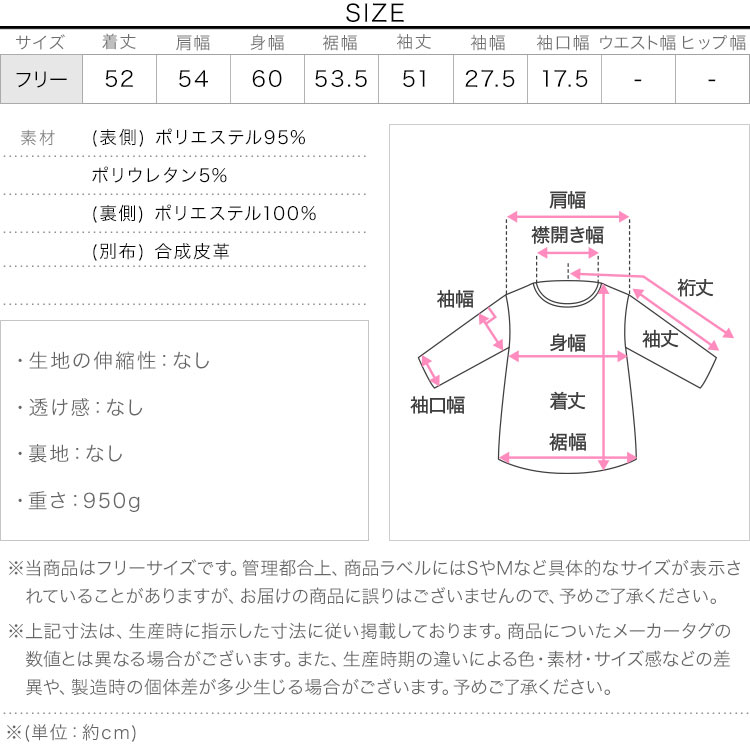 40代 裏ボアムートンブルゾンコート レディース アウター ライダース ショート丈 20代 30代 K1473