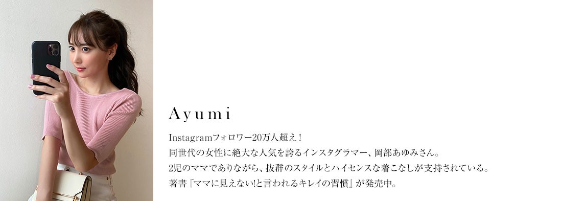 ludicrum ワンピース 岡部あゆみ - メルカリ