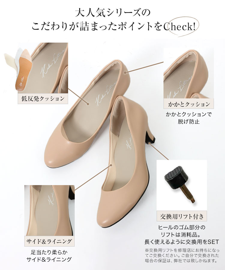 HOT低価 極美品 ロメオ ベージュ スエード ホワイトソール 9E HOT低価 極美品 ロメオ ベージュ スエード ホワイトソール 9E