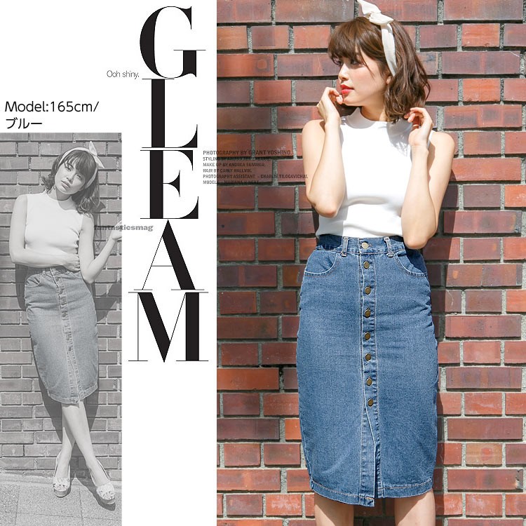 人気のファッショントレンド 最新のhd膝下 デニム スカート