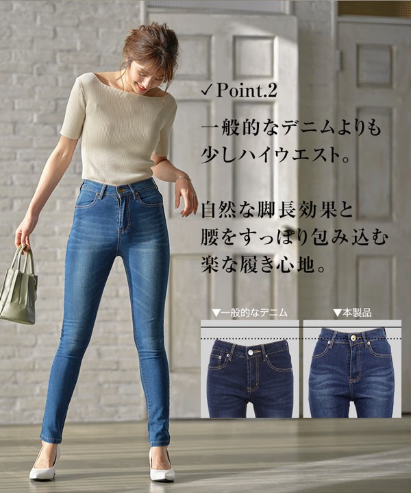 ❤️RUMINOです❤️美品♡GUCCIスキニーデニム ❤️RUMINOです❤️美品♡GUCCIスキニーデニム セール】クロスループ