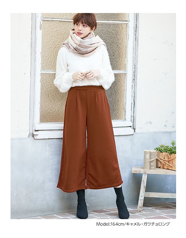 うさと　ガウチョタイプ　スカート ワイドパンツ シフォン レディース ガウチョパンツ 大きいサイズ