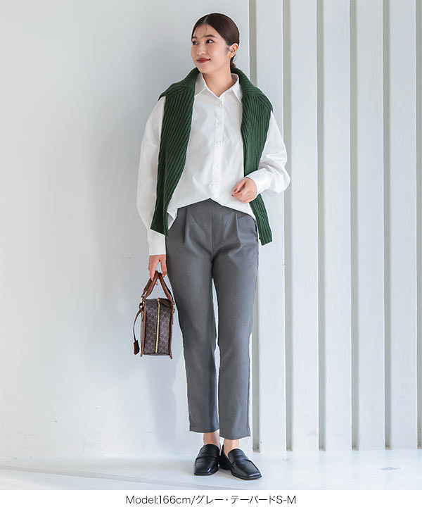 BRICKS & WOOD | PARK PANTS Olive | ALL GOOD STORE