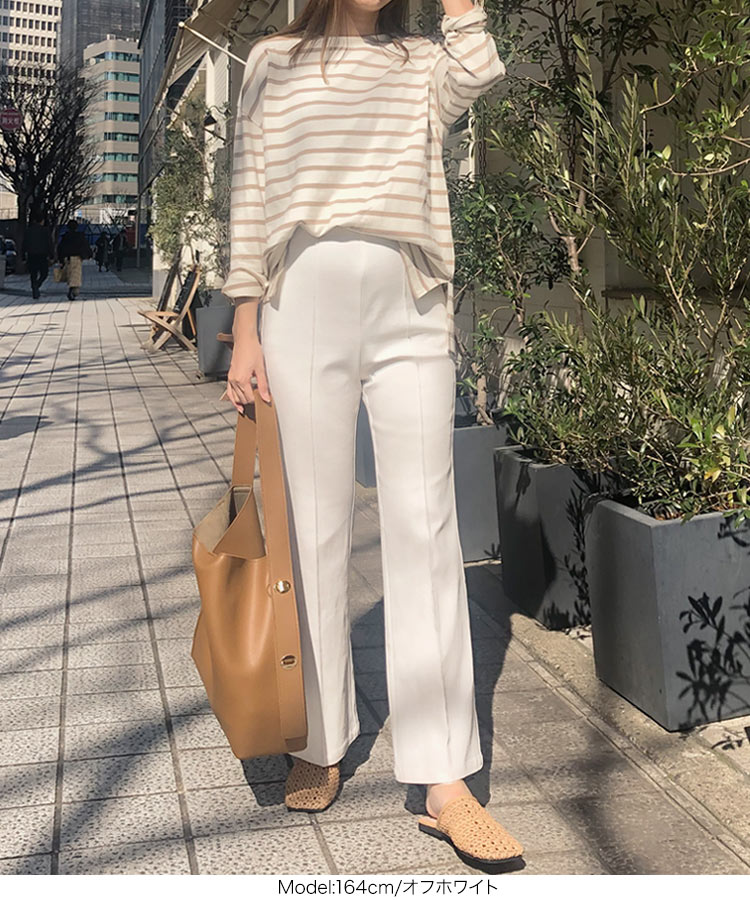 マタニティ のびのびストレッチセンターラインマタニティパンツ レディース ボトムス ズボン M2833
