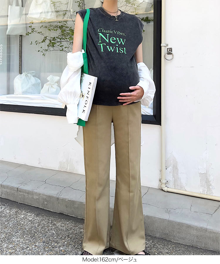 KOBE LETTUCE（神戸レタス） マタニティパンツ レディース ボトムス