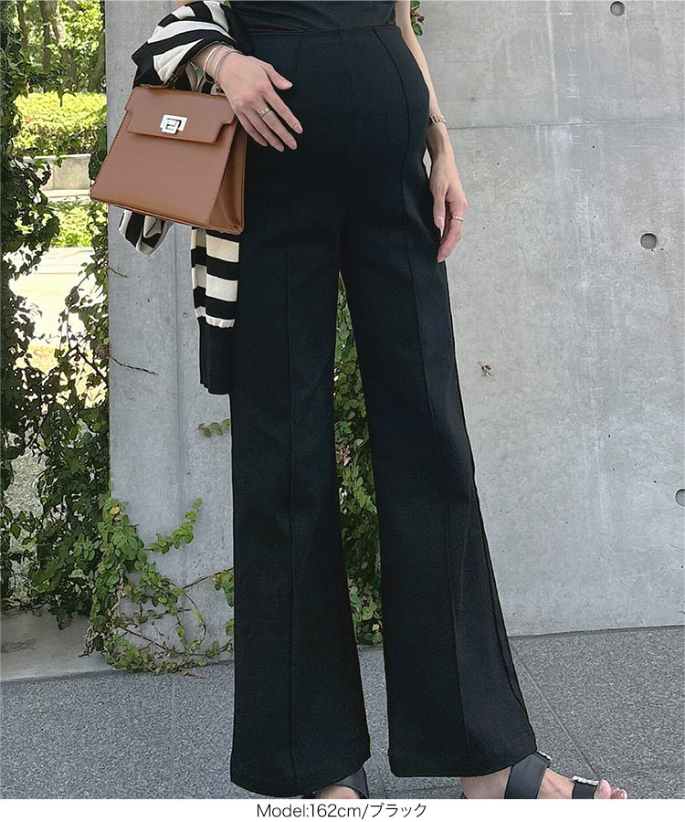 マタニティ のびのびストレッチセンターラインマタニティパンツ レディース ボトムス ズボン M2833