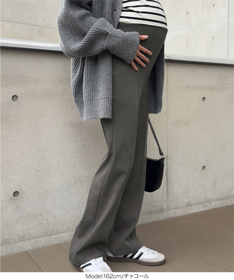 マタニティ のびのびストレッチセンターラインマタニティパンツ レディース ボトムス ズボン M2833