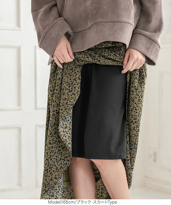 KOBE LETTUCE（神戸レタス） 裏起毛パンツ レディース パンツ スカート