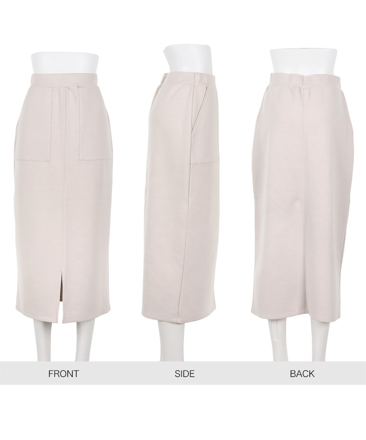 ウエストゴム ダンボールナロースカート レディース 20代 30代 40代 タイトスカート ボトムス ロング丈 大人 可愛い M3199