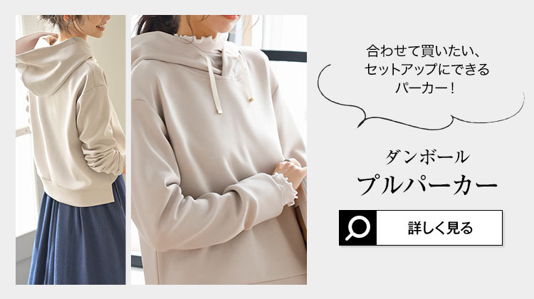 ウエストゴム ダンボールナロースカート レディース 20代 30代 40代 タイトスカート ボトムス ロング丈 大人 可愛い M3199