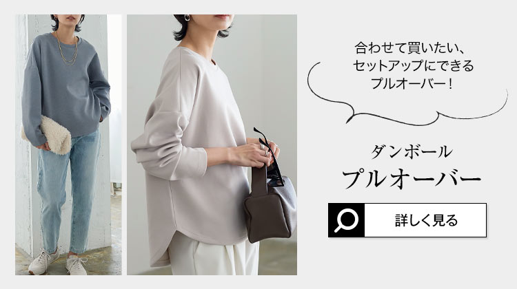 ウエストゴム ダンボールナロースカート レディース 20代 30代 40代 タイトスカート ボトムス ロング丈 大人 可愛い M3199