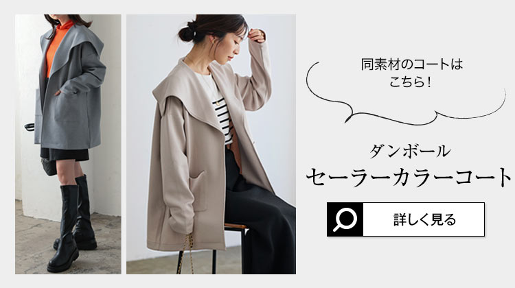 ウエストゴム ダンボールナロースカート レディース 20代 30代 40代 タイトスカート ボトムス ロング丈 大人 可愛い M3199