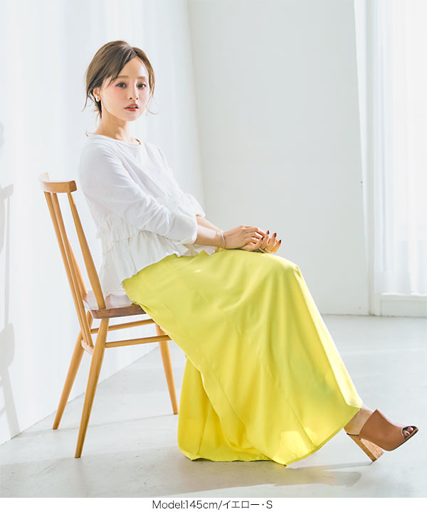 未使用　マタノアツコ　スカート　Ｌ MIHO MATSUDA】スカート・アルズ/304029 | KIST ONLINE STORE