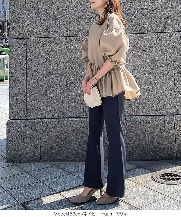 KOBE LETTUCE パンツ レディース フレアパンツ Nagisaさん Yuumi