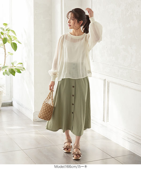 KOBE LETTUCE スカート フレアスカート レディース ボトムス 春 夏