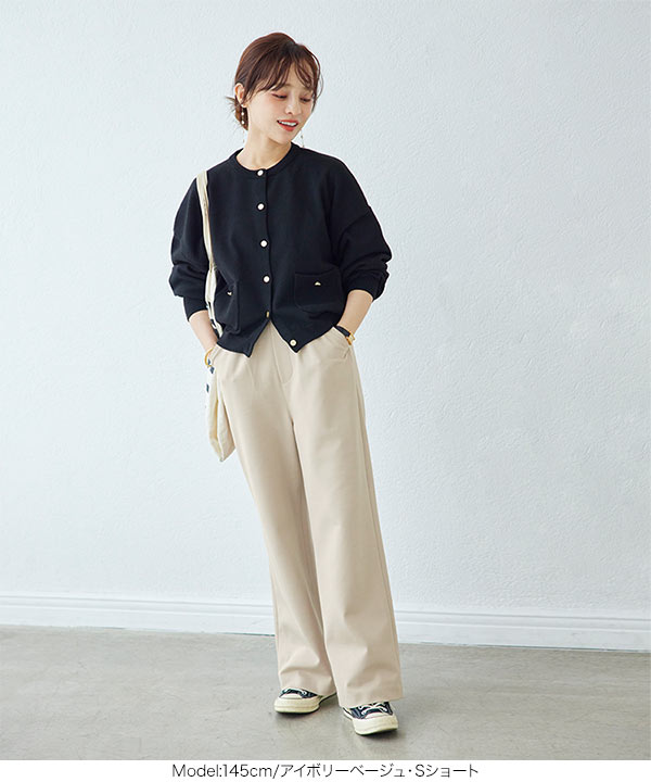 KOBE LETTUCE 田中亜希子さんコラボ ワイドパンツ レディース KOBE LETTUCE 田中亜希子さんコラボ ワイドパンツ レディース