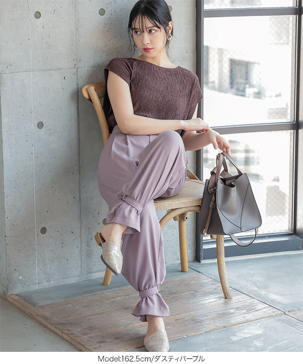 KOBE LETTUCE パンツ パラシュートパンツ レディース ボトムス