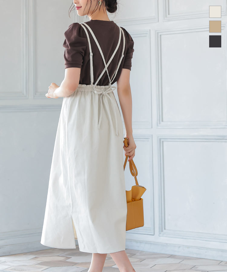 KOBE LETTUCE（神戸レタス） スカート レディース 秋 ボトムス ロング