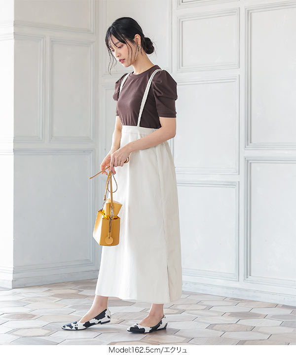 KOBE LETTUCE（神戸レタス） スカート レディース 秋 ボトムス ロング