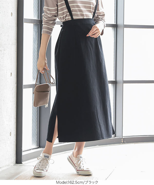 KOBE LETTUCE（神戸レタス） スカート レディース 秋 ボトムス ロング